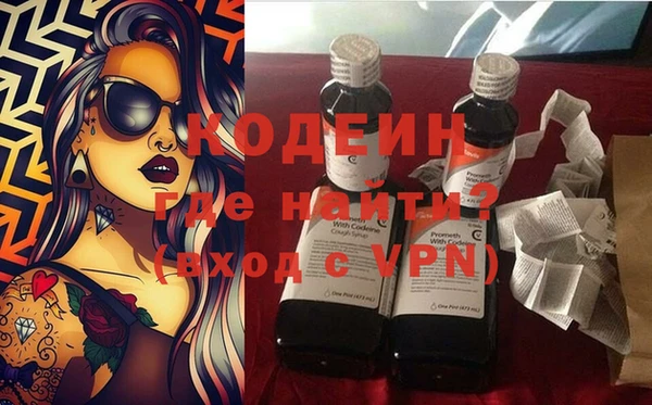 MDMA Premium VHQ Богородицк